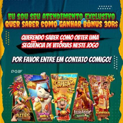 Aubet Lottery 