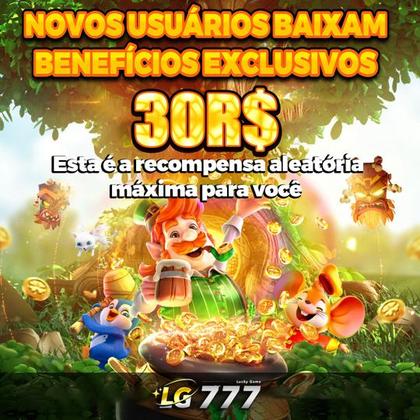 Aubet Promotion 